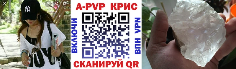 blacksprut ТОР  Красноярск  A PVP Соль 