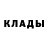 Героин белый Raspy Bob