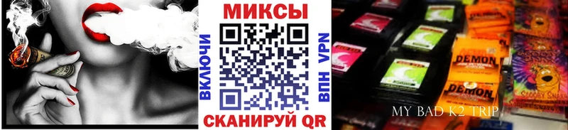 БУТИРАТ 99% купить Красноярск
