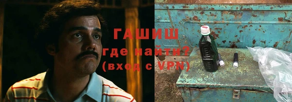 кокаин перу Алексин