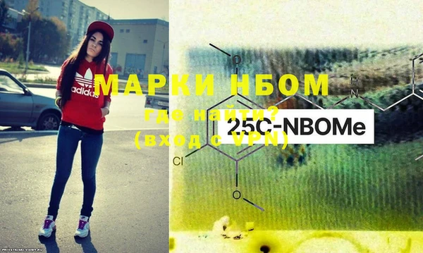 кокаин перу Алексин