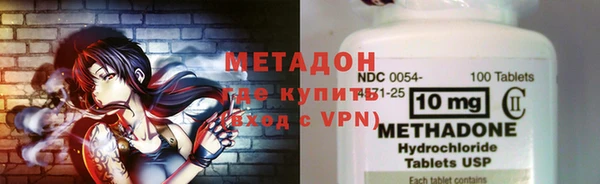 мет Алексеевка