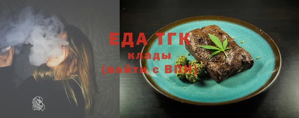 альфа пвп Лиски