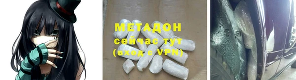 мет Алексеевка