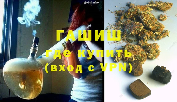 альфа пвп Лиски