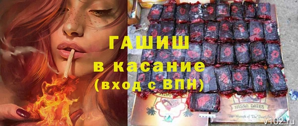 PSILOCYBIN Лихославль