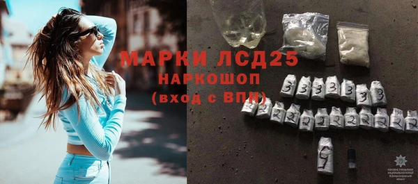 кокаин перу Алексин