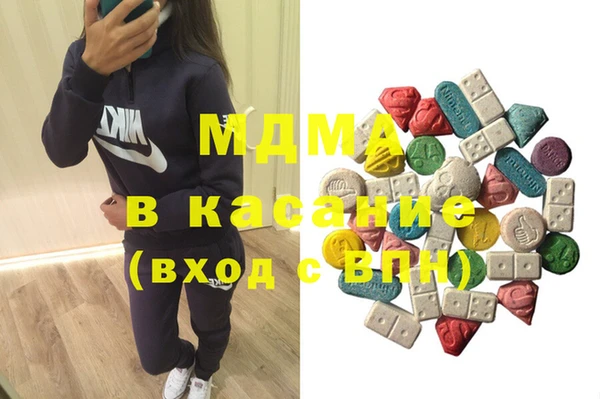 кокаин перу Алексин