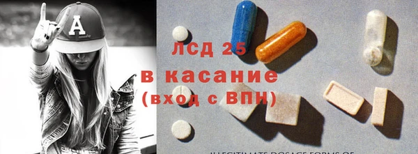 кокаин перу Алексин