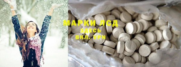 мет Алексеевка